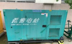 南岔通州四建大波纹箱定制案例